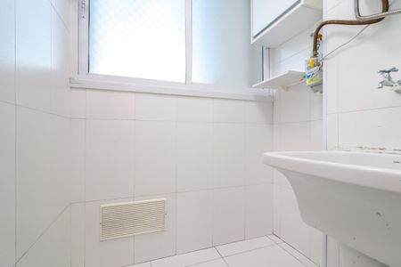 Apartamento para alugar com 52m², 2 quartos e 1 vagaÁrea de Serviço