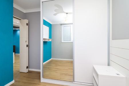 Apartamento para alugar com 52m², 2 quartos e 1 vagaQuarto 1