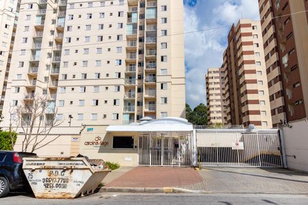 Apartamento para alugar com 52m², 2 quartos e 1 vagaFachada