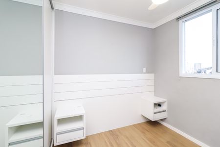 Apartamento para alugar com 52m², 2 quartos e 1 vagaQuarto 1
