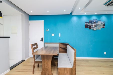 Apartamento para alugar com 52m², 2 quartos e 1 vagaSala de Jantar