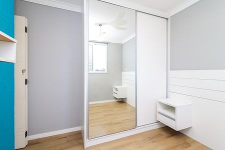 Apartamento para alugar com 52m², 2 quartos e 1 vagaQuarto 1