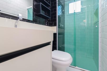 Apartamento para alugar com 52m², 2 quartos e 1 vagaBanheiro social 
