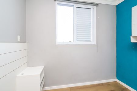 Apartamento para alugar com 52m², 2 quartos e 1 vagaQuarto 1