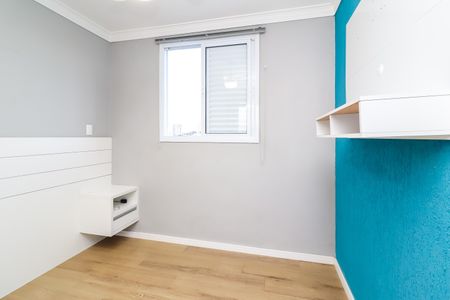 Apartamento para alugar com 52m², 2 quartos e 1 vagaQuarto 1