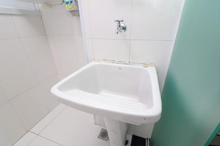 Apartamento para alugar com 52m², 2 quartos e 1 vagaÁrea de Serviço