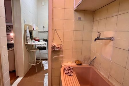 Apartamento à venda com 40m², 1 quarto e sem vaga Apartamento à venda com 40m², 1 quarto e sem vagaÁrea de Serviço
