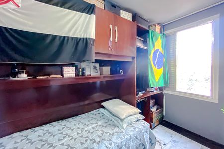 Apartamento à venda com 78m², 3 quartos e sem vaga Apartamento à venda com 78m², 3 quartos e sem vagaQuarto 1