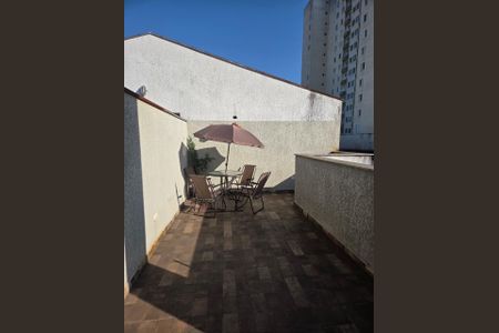 Área externa de apartamento para alugar com 2 quartos, 86m² em Vila Nossa Senhora das Vitorias, Mauá