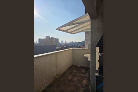 Área externa de apartamento para alugar com 2 quartos, 86m² em Vila Nossa Senhora das Vitorias, Mauá
