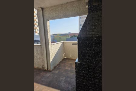 Apartamento para alugar com 86m², 2 quartos e 1 vaga Apartamento para alugar com 86m², 2 quartos e 1 vagaÁrea externa