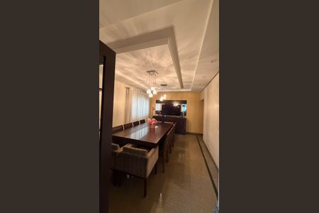 Apartamento à venda com 240m², 4 quartos e 4 vagas Apartamento à venda com 240m², 4 quartos e 4 vagasSala de Jantar