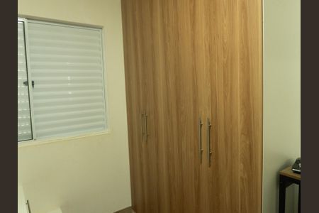 Quarto 1 de casa de condomínio para alugar com 2 quartos, 84m² em Balneário Tropical, Paulínia