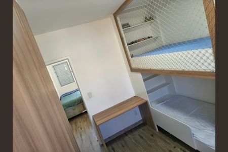 Quarto de casa de condomínio para alugar com 2 quartos, 84m² em Balneário Tropical, Paulínia