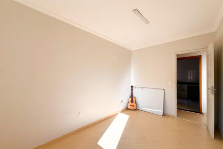 Apartamento à venda com 55m², 2 quartos e 1 vaga Apartamento à venda com 55m², 2 quartos e 1 vagaQuarto 1
