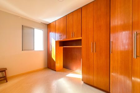 Apartamento à venda com 55m², 2 quartos e 1 vaga Apartamento à venda com 55m², 2 quartos e 1 vagaQuarto 2