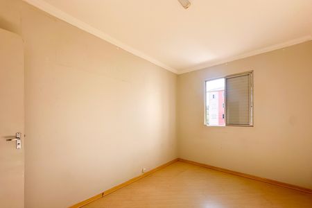 Apartamento à venda com 55m², 2 quartos e 1 vaga Apartamento à venda com 55m², 2 quartos e 1 vagaQuarto 1