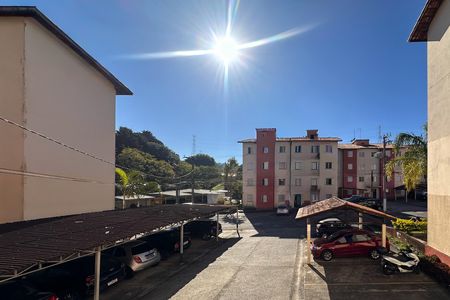 Apartamento à venda com 55m², 2 quartos e 1 vaga Apartamento à venda com 55m², 2 quartos e 1 vagaVista do Quarto 1