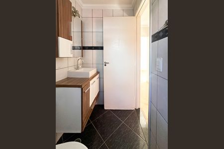 Apartamento à venda com 55m², 2 quartos e 1 vaga Apartamento à venda com 55m², 2 quartos e 1 vagaBanheiro Social