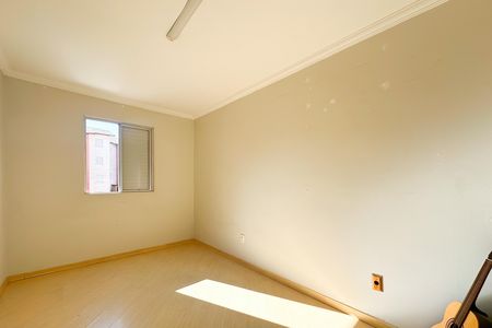 Apartamento à venda com 55m², 2 quartos e 1 vaga Apartamento à venda com 55m², 2 quartos e 1 vagaQuarto 1