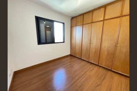 Apartamento para alugar com 65m², 2 quartos e 2 vagas Apartamento para alugar com 65m², 2 quartos e 2 vagasQuarto 1