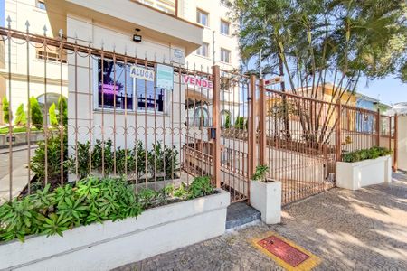 Fachada de apartamento à venda com 2 quartos, 75m² em Indianópolis, São Paulo