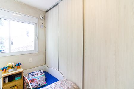 Apartamento à venda com 66m², 2 quartos e 1 vaga Apartamento à venda com 66m², 2 quartos e 1 vagaQuarto