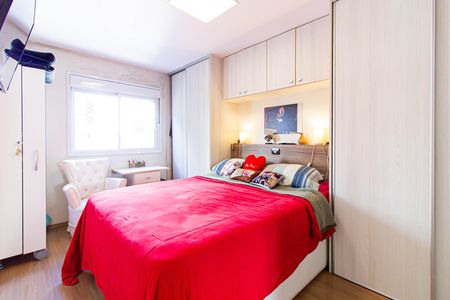 Apartamento à venda com 66m², 2 quartos e 1 vaga Apartamento à venda com 66m², 2 quartos e 1 vagaSuíte
