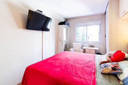 Apartamento à venda com 66m², 2 quartos e 1 vaga Apartamento à venda com 66m², 2 quartos e 1 vagaSuíte