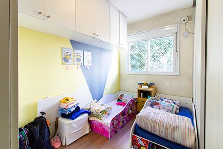 Apartamento à venda com 66m², 2 quartos e 1 vaga Apartamento à venda com 66m², 2 quartos e 1 vagaQuarto