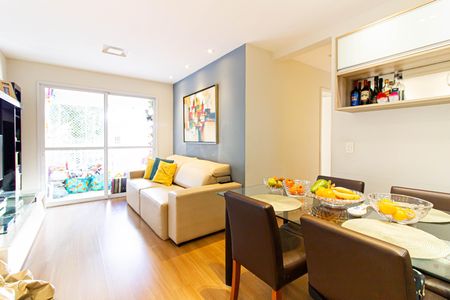 Apartamento à venda com 66m², 2 quartos e 1 vaga Apartamento à venda com 66m², 2 quartos e 1 vagaSala