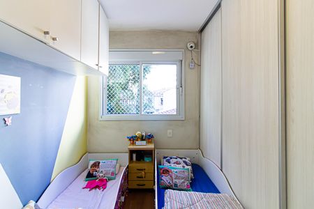 Apartamento à venda com 66m², 2 quartos e 1 vaga Apartamento à venda com 66m², 2 quartos e 1 vagaQuarto