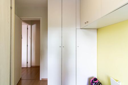 Apartamento à venda com 66m², 2 quartos e 1 vaga Apartamento à venda com 66m², 2 quartos e 1 vagaQuarto