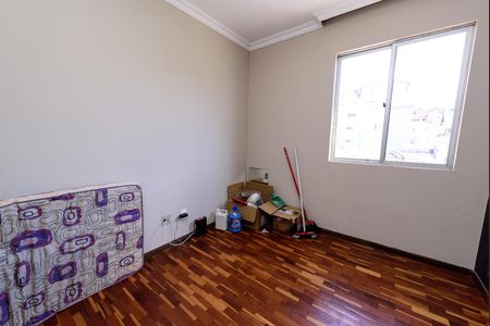 Apartamento à venda com 43m², 2 quartos e 1 vaga Apartamento à venda com 43m², 2 quartos e 1 vagaQuarto 1