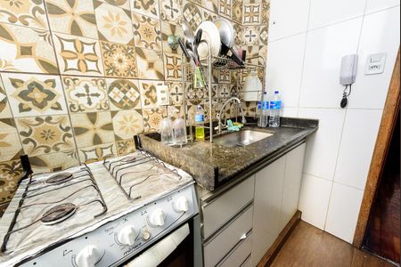 Apartamento à venda com 43m², 2 quartos e 1 vaga Apartamento à venda com 43m², 2 quartos e 1 vagaCozinha