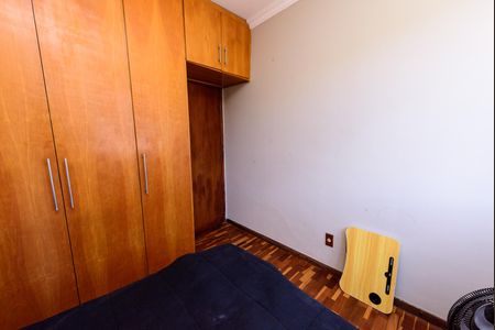 Apartamento à venda com 43m², 2 quartos e 1 vaga Apartamento à venda com 43m², 2 quartos e 1 vagaQuarto 2