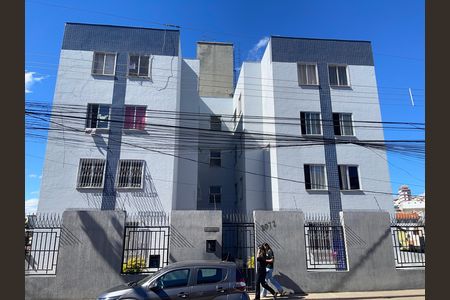 Apartamento à venda com 43m², 2 quartos e 1 vaga Apartamento à venda com 43m², 2 quartos e 1 vagaFachada do Prédio