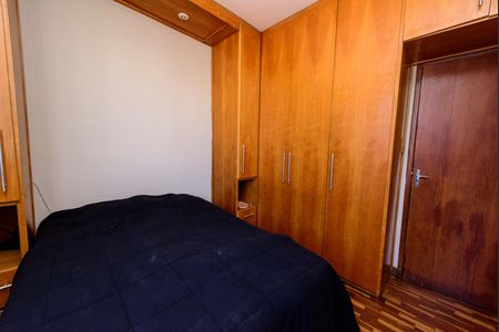 Apartamento à venda com 43m², 2 quartos e 1 vaga Apartamento à venda com 43m², 2 quartos e 1 vagaQuarto 2