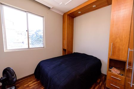 Apartamento à venda com 43m², 2 quartos e 1 vaga Apartamento à venda com 43m², 2 quartos e 1 vagaQuarto 2