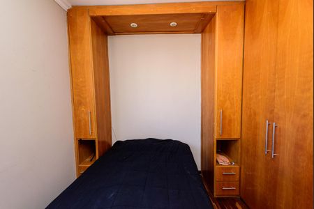 Apartamento à venda com 43m², 2 quartos e 1 vaga Apartamento à venda com 43m², 2 quartos e 1 vagaQuarto 2