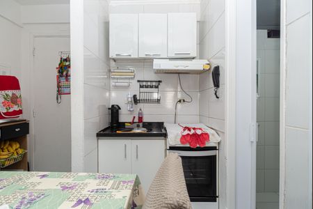 Apartamento à venda com 26m², 1 quarto e sem vagaCozinha