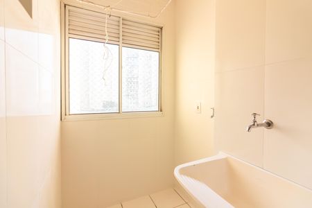 Apartamento para alugar com 52m², 2 quartos e 1 vaga Apartamento para alugar com 52m², 2 quartos e 1 vagaÁrea de Serviço