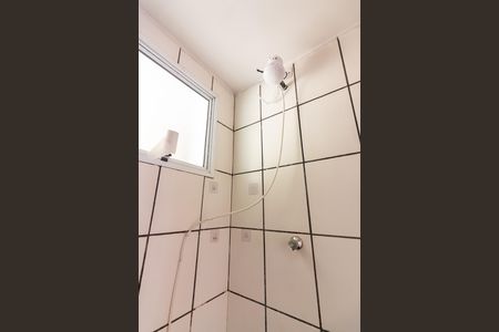 Apartamento para alugar com 52m², 2 quartos e 1 vaga Apartamento para alugar com 52m², 2 quartos e 1 vagaBanheiro