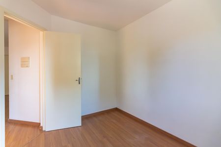 Apartamento para alugar com 52m², 2 quartos e 1 vaga Apartamento para alugar com 52m², 2 quartos e 1 vagaQuarto 1