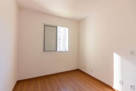 Apartamento para alugar com 52m², 2 quartos e 1 vaga Apartamento para alugar com 52m², 2 quartos e 1 vagaQuarto 1