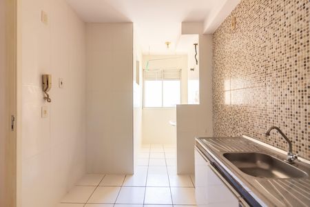 Apartamento para alugar com 52m², 2 quartos e 1 vaga Apartamento para alugar com 52m², 2 quartos e 1 vagaCozinha