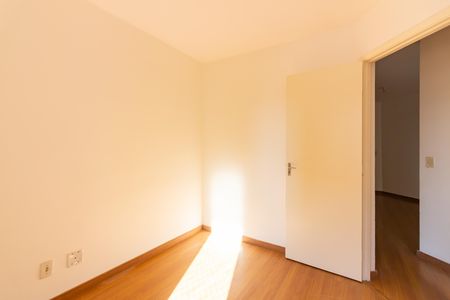 Apartamento para alugar com 52m², 2 quartos e 1 vaga Apartamento para alugar com 52m², 2 quartos e 1 vagaQuarto 2