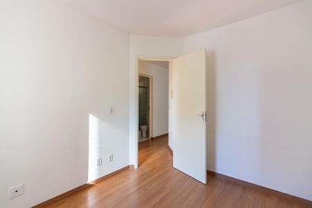 Apartamento para alugar com 52m², 2 quartos e 1 vaga Apartamento para alugar com 52m², 2 quartos e 1 vagaQuarto 1