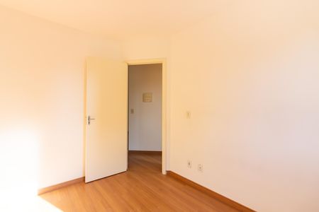 Apartamento para alugar com 52m², 2 quartos e 1 vaga Apartamento para alugar com 52m², 2 quartos e 1 vagaQuarto 2
