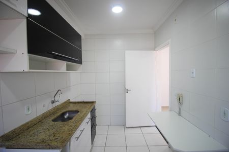 Apartamento para alugar com 2 quartos, 52m² em Jardim Leocadia, Sorocaba